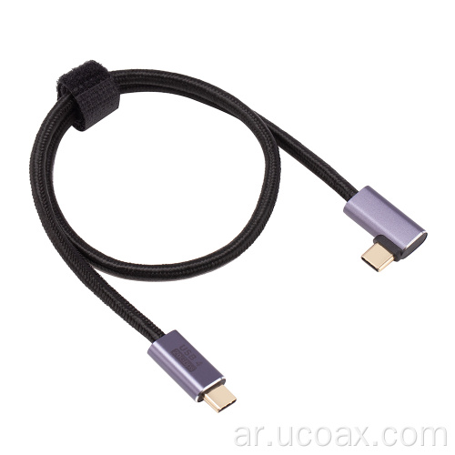 USB4 20GBPS 100W Cable Thunderbolt 3/4 Type C